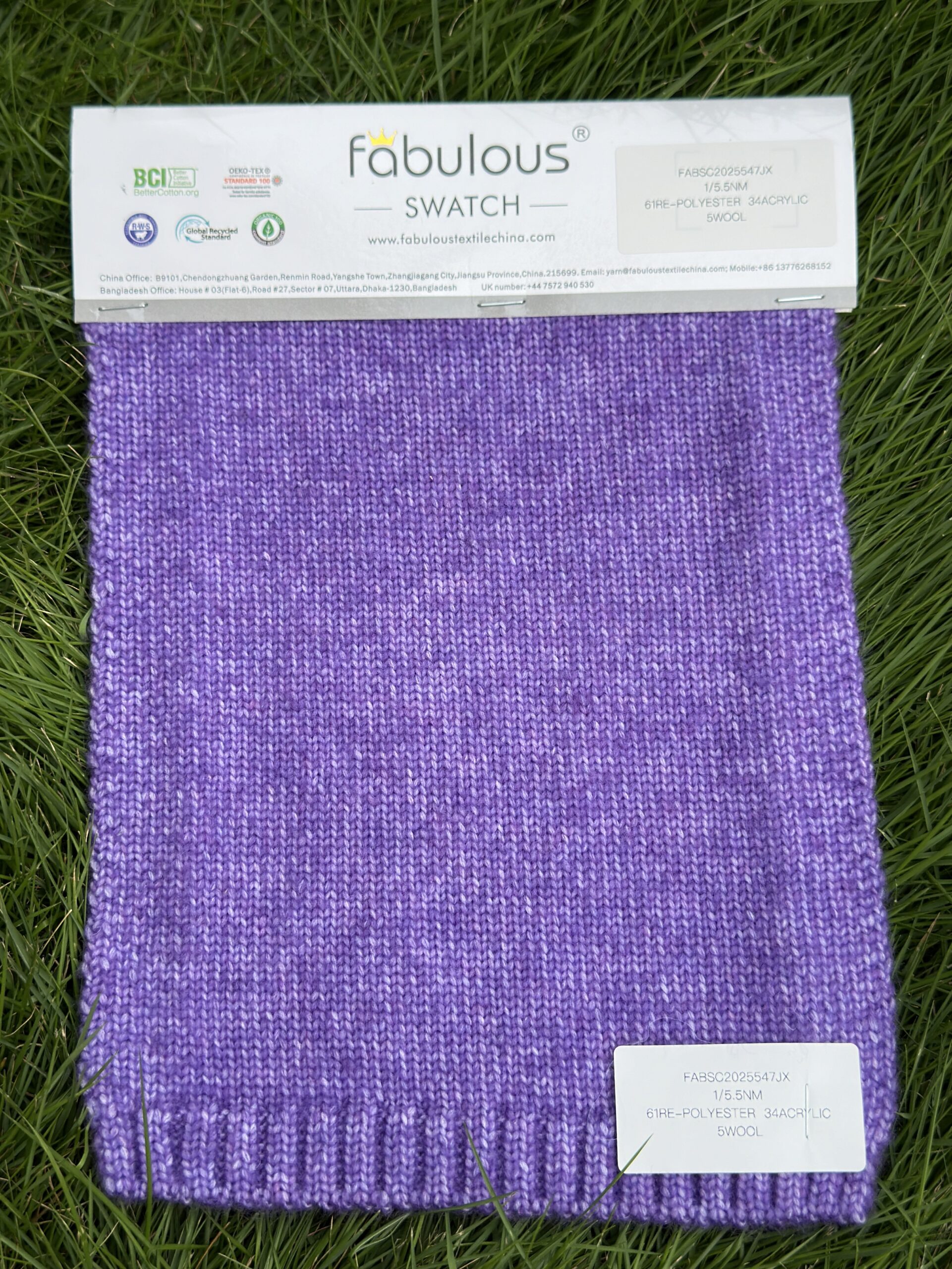 1/5.5NM 61RE-POLYESTER 34ACRYLIC 5WOOL