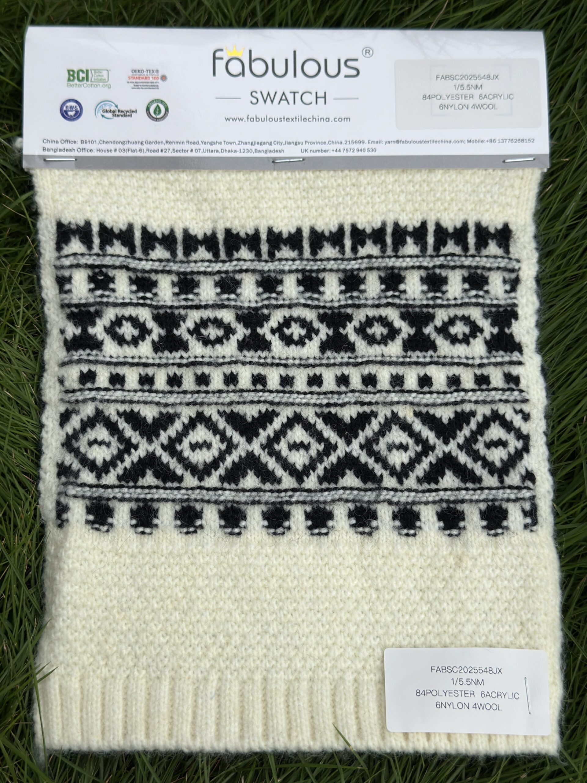 1/5.5NM 84POLYESTER 64ACRYLIC 6NYLON 4WOOL