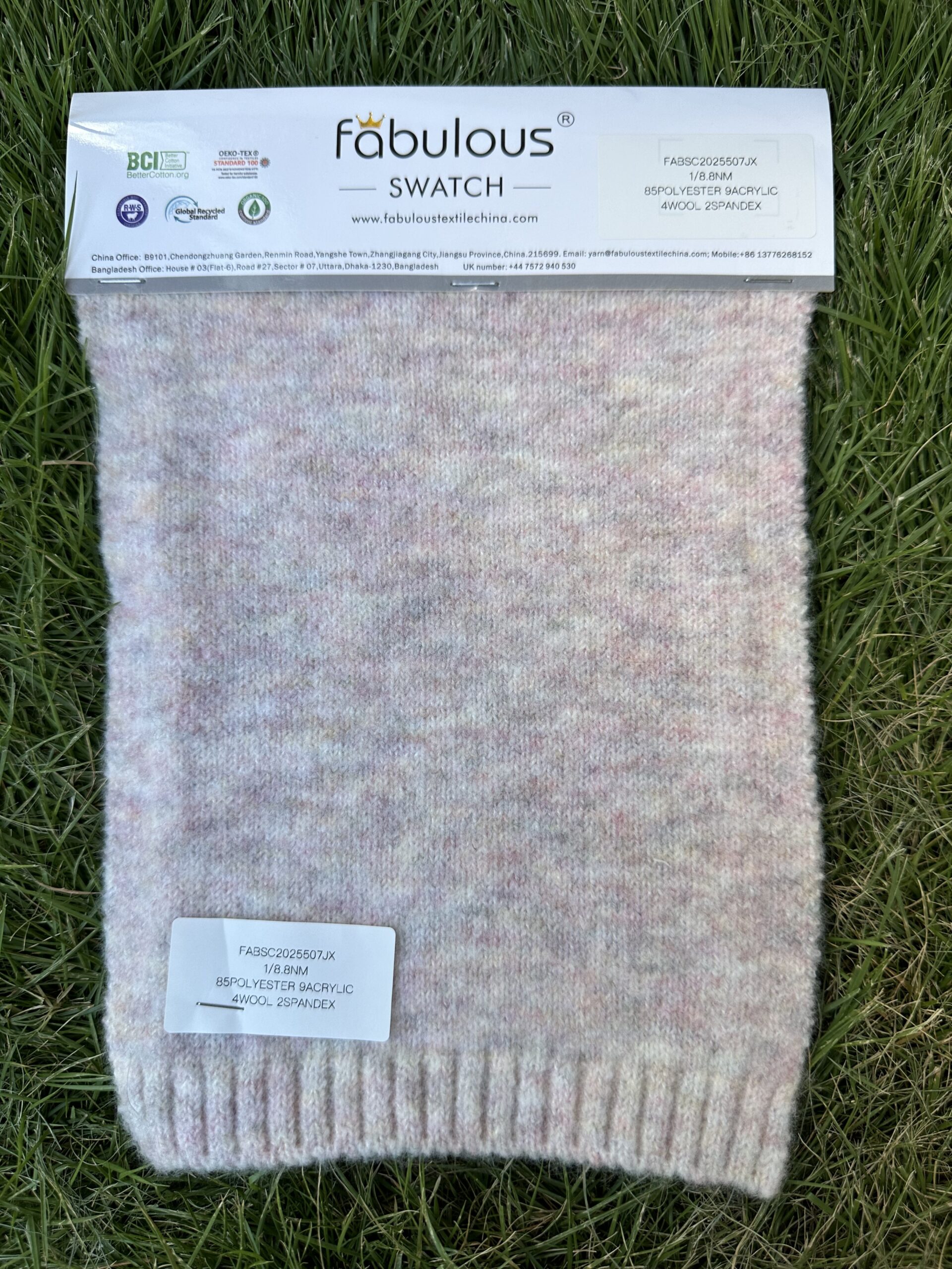 1/8.8NM 85POLYESTER 9ACRYLIC 4WOOL 2SPANDEX