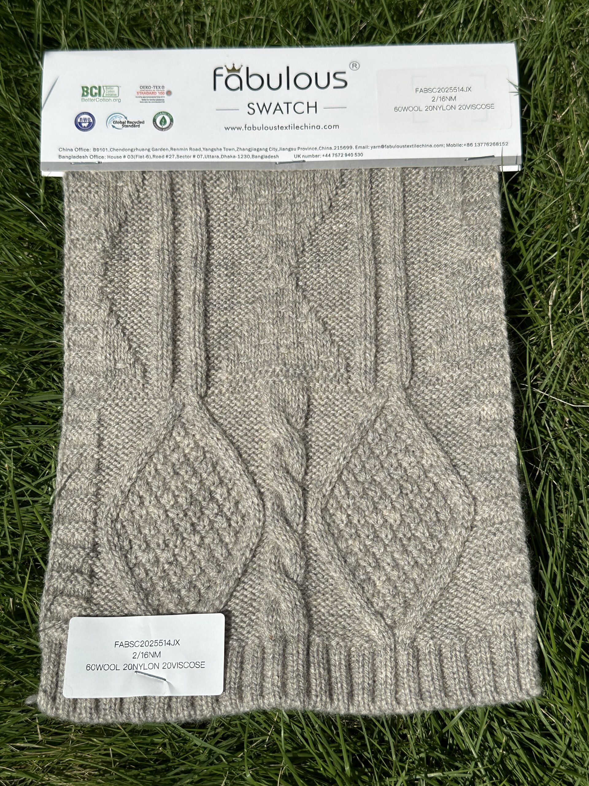 2/16NM 60WOOL 20NYLON 20VISCOSE